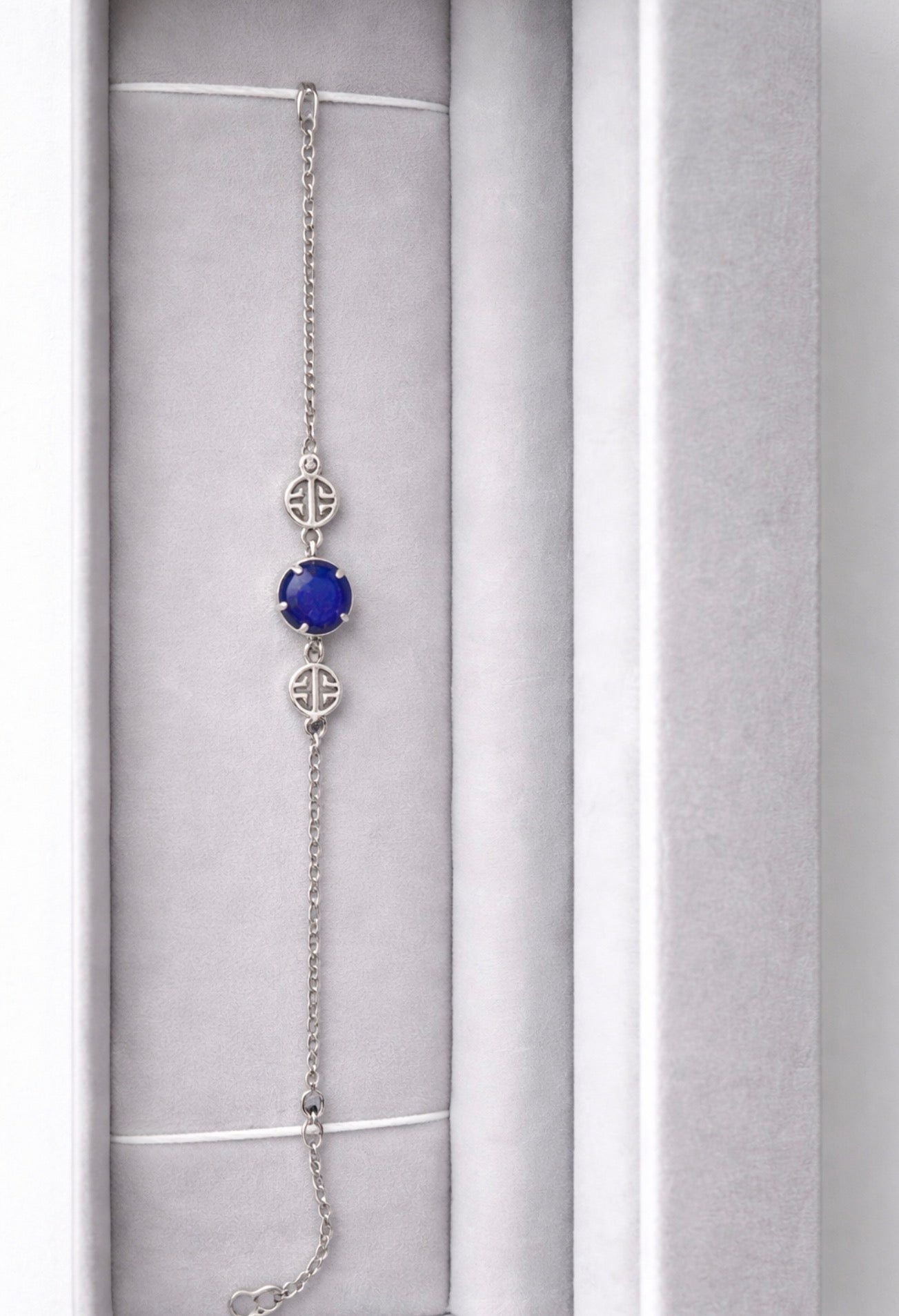 Lapis Lazuli Sterling Silver Bracelet