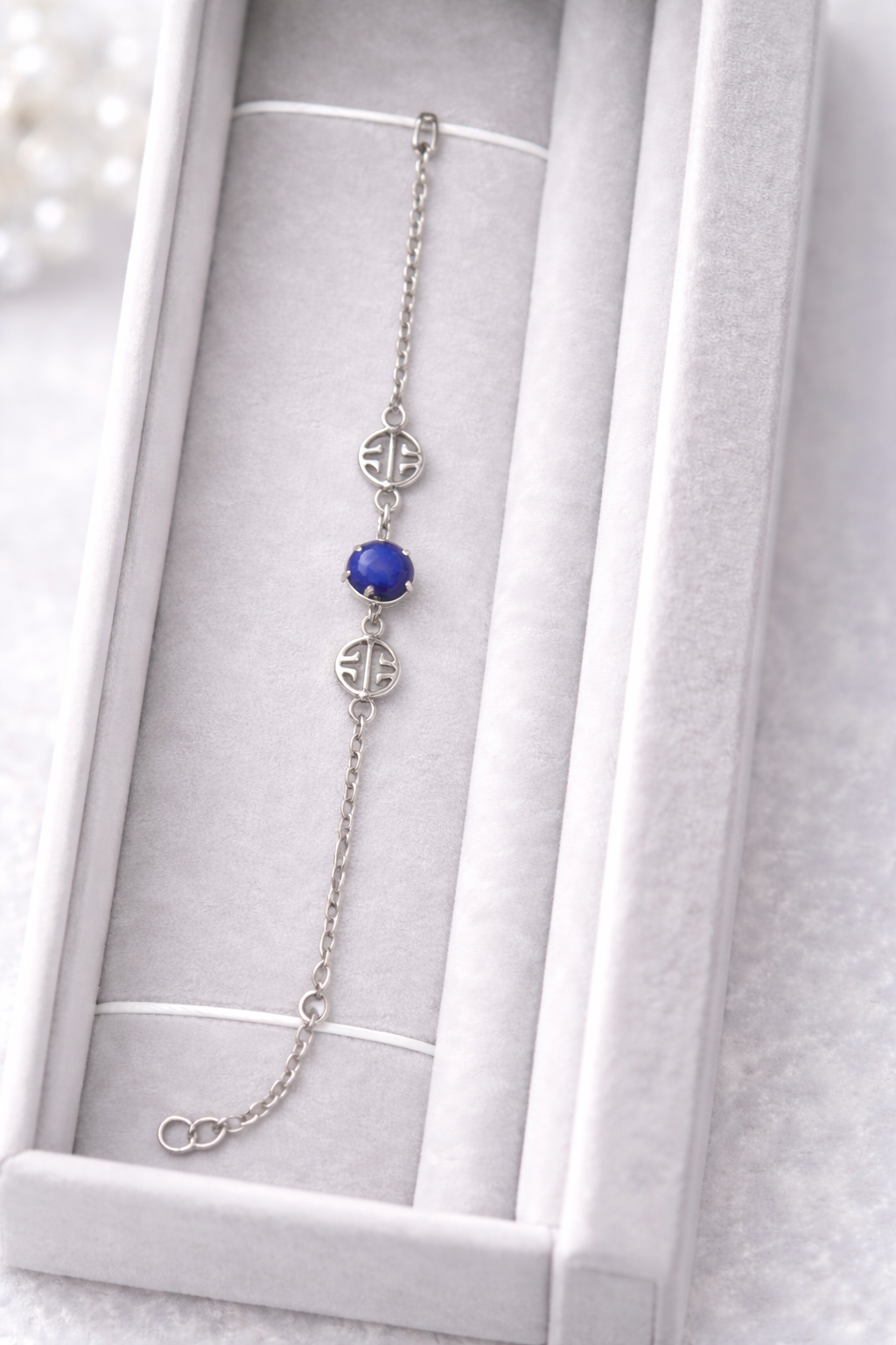 Lapis Lazuli Sterling Silver Bracelet